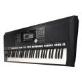 Yamaha PSR-S975 keyboard