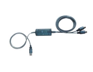 Yamaha UX16 MIDI Interface kabel