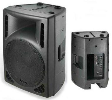 RH Sound CPX 15A aktivní reprobox