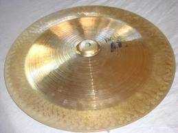 PAISTE PST 3 PA 063 FXPK